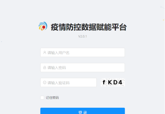 微信图片_20220419101721.png