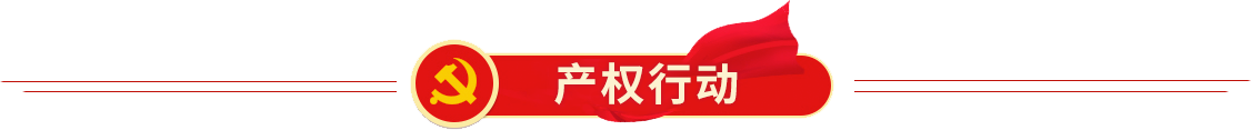 南宫NG·28(中国)信托品牌实力有限公司